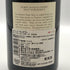 ロバート モンダヴィ ワイナリー カベルネ ソーヴィニヨン 2006 750ml 15% ROBERT MONDAVI WINERY カリフォルニアワイン【C0】