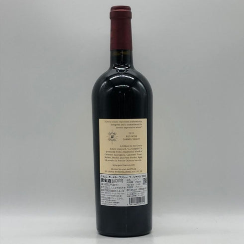 ジオリス カーメル ヴァレー ラ シャペル 2015 750ml 13.5% GEORIS カリフォルニアワイン【N0】