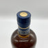東京都限定◆ニッカ 余市 シングルモルト 700ml 45% NIKKA 【E4】