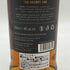 ミークルトール ザ シェリー ワン 5年 700ml 48% Meikle Toir The Sherry One 【SKU】