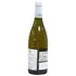 メゾン ロッシュ ド ベレーヌ コレクション ベレナム コルトン シャルルマーニュ グランクリュ 2003 750ml 13.5% Maison Roche de Bellene Corton Charlemagne Grand Cru 白ワイン【H3】