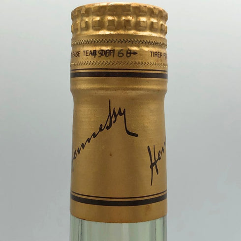 ヘネシー VSOP スリムボトル グリーンボトル 700ml 40% Hennessy コニャック【T4】