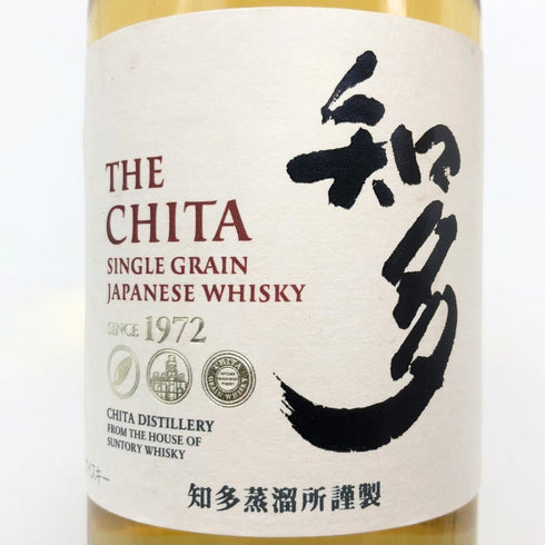 東京都限定◆サントリー 知多 シングルグレーン 700ml 43% SUNTORY CHITA 【N】