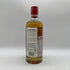 ウエストランド コレレ 1st エディション 700ml 50% Westland Colere アメリカウイスキー【X1】