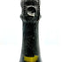 ドンペリニヨン 白 ルミナス 750ml 12.5% Dom Perignon Luminous 【B】