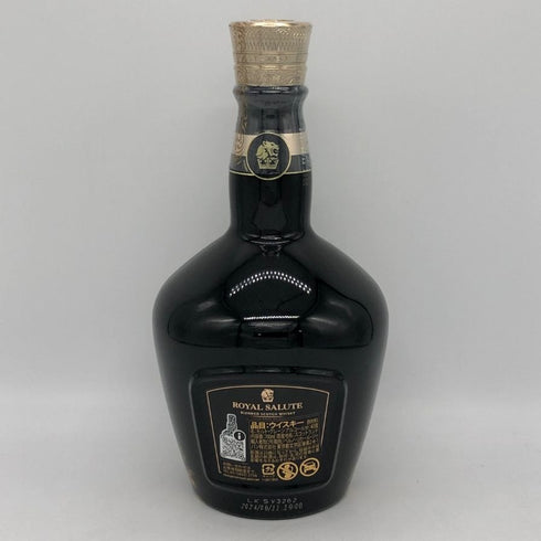 ロイヤル サルート 21年 ファッション コレクション リチャード クイン エディション2 デイジー 40% 700ml Royal Salute 21yo The Fashion Collection Richard Quinn Edition2 スコッチウイスキー1406g【N0】