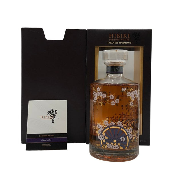 東京都限定◆サントリー 響 ジャパニーズハーモニー マスターズセレクト 意匠ボトル 700ml 43% SUNTORY HIBIKI 【K2】