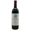 シャトー モンローズ サン テステフ 1993 750ml 12.5% Chateau Montrose Saint Estephe ボルドーワイン【E2】