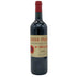 シャトー フィジャック プルミエ グランクリュ クラッセ サンテ ミリオン 2008 750ml 13.5% Chateau Figeac ボルドーワイン【M0】