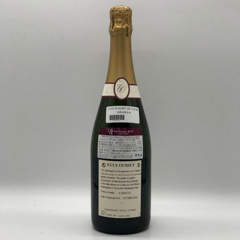 エグリ ウーリエ ブリュット グラン クリュ 2020 12.5% 750ml EGLY OURIET BRUT GRAND CRU シャンパン【W0】