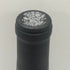 シルバー オーク ナパ カヴェルネソーヴィニョン 2020 14.2% 750ml Silver Oak カリフォルニアワイン【V0】