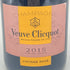 ヴーヴ クリコ ヴィンテージ ロゼ 2015 750ml Veuve Clicquot VINTAGE ROSE シャンパン【M1】