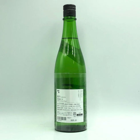木屋正酒造 而今 特別純米 生 720ml 15.5% 2025年3月 JIKON 日本酒- 純米酒【Y1】
