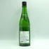 木屋正酒造 而今 特別純米 生 720ml 15.5% 2025年3月 JIKON 日本酒- 純米酒【Y1】