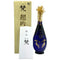 超吟 梵 純米大吟醸 720ml 16% 2024年11月 BORN Chogin 日本酒- 純米大吟醸酒【B2】