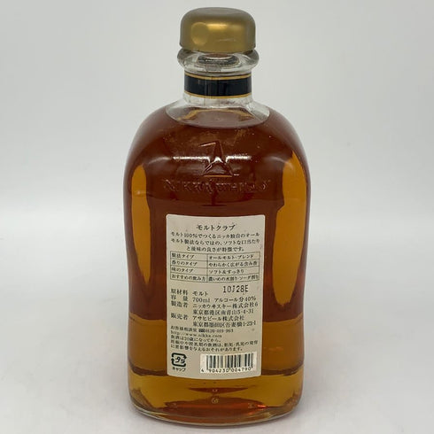 東京都限定◆ニッカ ウイスキー モルトクラブ 700ml 40% NIKKA MALT Club 【E2】