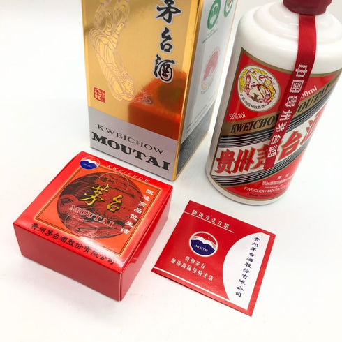 貴州茅台酒 マオタイ酒 天女ラベル 2023 500ml 53% KWEICHOW MOUTAI 中国酒946g【W4】