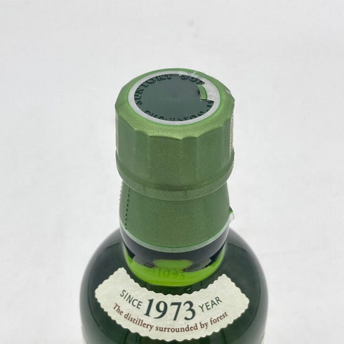 東京都限定◆サントリー 白州 NV シングルモルト 180ml 43% SUNTORY HAKUSHU 【M4】