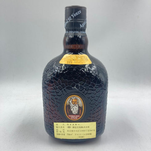 グランド オールド パー 12年 デラックス 特級 750ml 43% Grand Old Parr Deluxe スコッチウイスキー【D3】