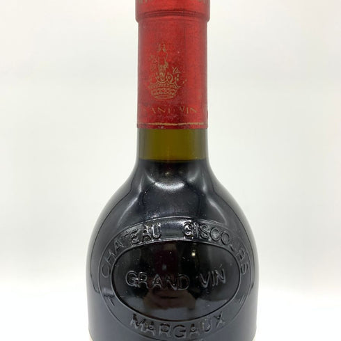 シャトー ジスクール マルゴー 1997 750ml 12.5% Chateau Giscours Matgaux ボルドーワイン【Q】