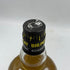 ダグラスレイン ビッグピート スモール バッチ 700ml 46% DOUGLAS LAING'S Big Peat Small Batch スコッチウイスキー【Q2】