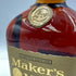メーカーズマーク ゴールドトップ リミテッドエディション 750ml 50.5% MAKER'S MARK バーボン【O2】