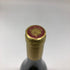 シャルトロン エ トレビュシェ フィサン 2019 750ml 13.5% Chartron et Trebuchet FIXIN ボルドーワイン【B4】