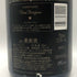 ドンペリニヨン 白 ルミナス 750ml 12.5% Dom Perignon Luminous シャンパン【D0】