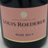 ルイ ロデレール ロゼ 2017 750ml 12% LOUIS RODERER シャンパン【X4】