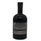 モンキー ショルダー スモーキー モンキー バッチ9 700ml 40% MONKEY SHOULDER スコッチウイスキー【B3】