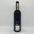ガヤ バローロ ダグロミス 2018 750ml 14% GAJA BAROLO DAGROMIS イタリアワイン【K0】