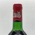 シャトー デュクリュ ボーカイユ 1983 750ml 14% CHATEAU DUCRU BEAUCAILLOU ボルドーワイン【E4】