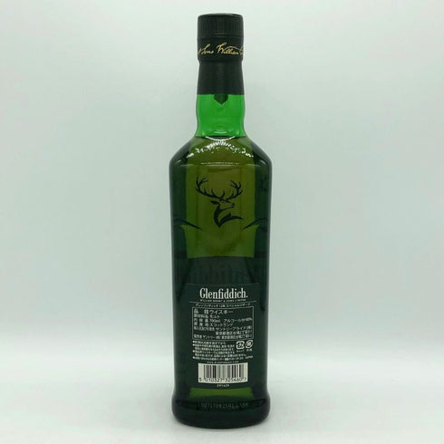 グレンフィディック スペシャルリザーブ 12年 700ml 40% Glenfiddich Special Reserve スコッチウイスキー【X0】