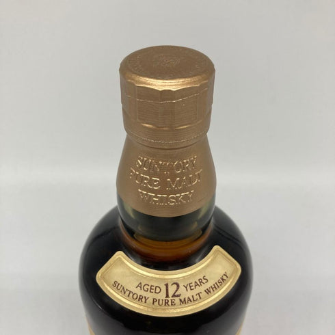 東京都限定◆サントリー 山崎 12年 シングルモルト 響マーク 750ml 43% SUNTORY YAMAZAKI SINGLE MALT 【O2】