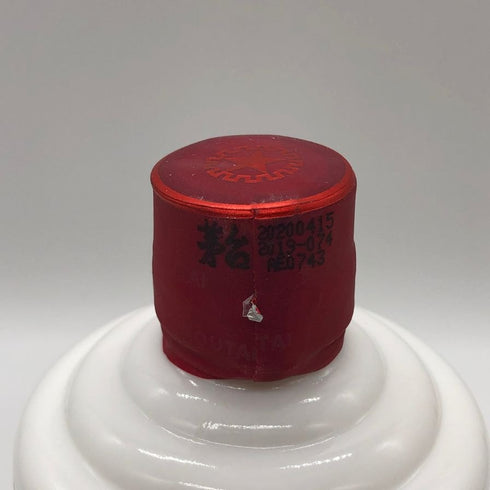 貴州茅台酒 マオタイ酒 天女ラベル 2020 53% 500ml KWEICHOW MOUTAI 中国酒955g【C2】