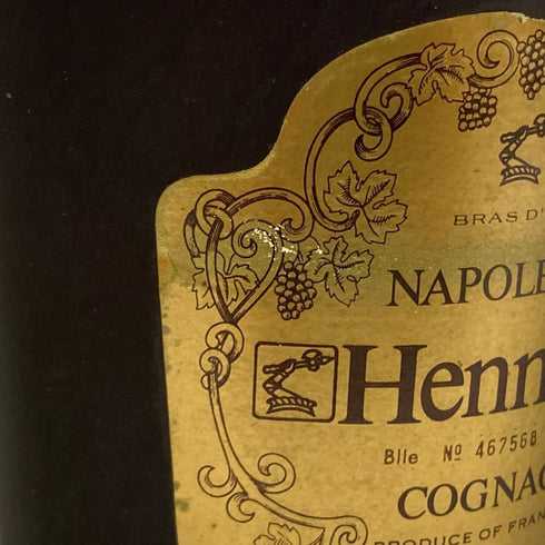 ヘネシー ナポレオン ブラスドール 旧 700ml 40% Hennessy コニャック【D1】