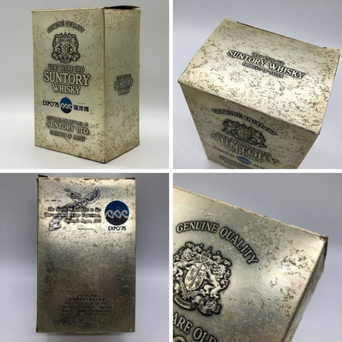 東京都限定◆サントリー ベリー レア オールド EXPO75 海洋博 43% 760ml SUNTORY 【I2】