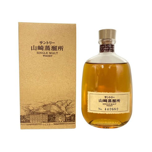 東京都限定◆サントリー 山崎蒸留所 シングルモルト 300ml 40% SUNTORY SINGLE MALT 【L2】
