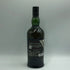 アードベック アナモルフィック 2023 700ml 48.2% Ardbeg スコッチウイスキー【V4】