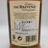 ザ バルヴェニー12年 ダブルウッド 700ml 40% THE BALVENIE スコッチウイスキー【P1】