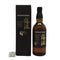 サントリー 山崎蒸溜所貯蔵梅酒 ウイスキーブレンド 750ml 17% SUNTORY リキュール【U1】