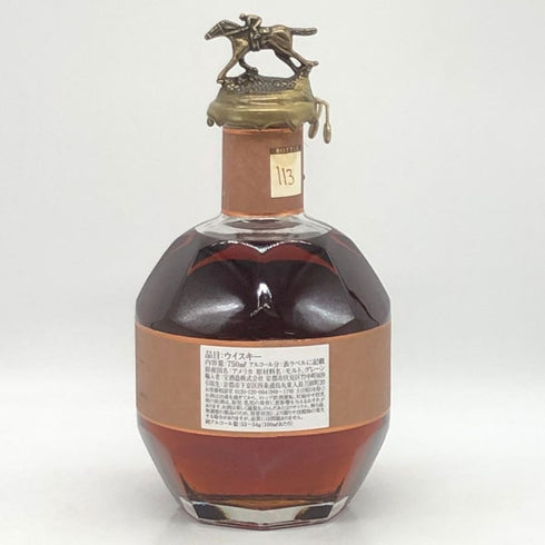 ブラントン ストレート フロム ザ バレル 2023 750ml 66.8% Blanton's Straight From The Barrel バーボン【G1】