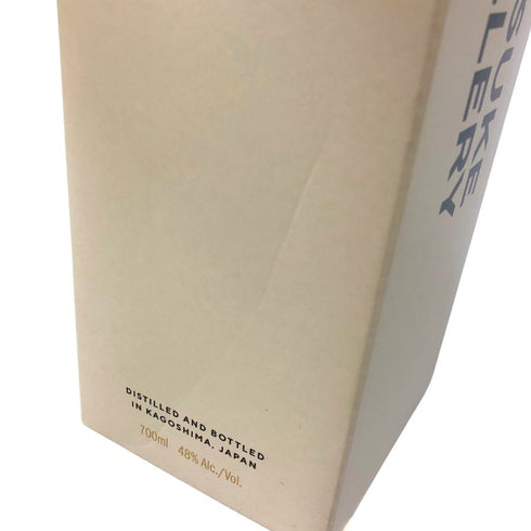 東京都限定◆嘉之助蒸留所 シングルモルト 700ml 48% KANOSUKE 【O】
