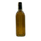 東京都限定◆キリン シーグラム 富士御殿場蒸溜所 エバーモア 21年 2002 60ml 40% KIRIN evermore 【G4】