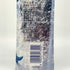 ホワイトウォーカー バイ ジョニーウォーカー 700ml 40% White Walker by Johnnie Walker スコッチウイスキー【V4】