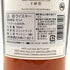 マッカラン 18年 シェリーオークカスク 2021 700ml 43% The MACALLAN スコッチウイスキー【G3】
