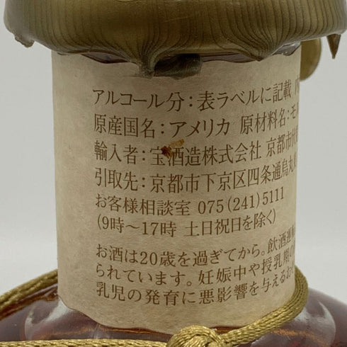 ブラントン シングルバレル バーボン 2022 750ml 46.5% Blanton's SINGLE BARREL BOURBON バーボン【R0】