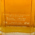ロイヤルスターリング エクストラオールド 750ml 43% ROYAL STIRLING EXTRA OLD 【M】