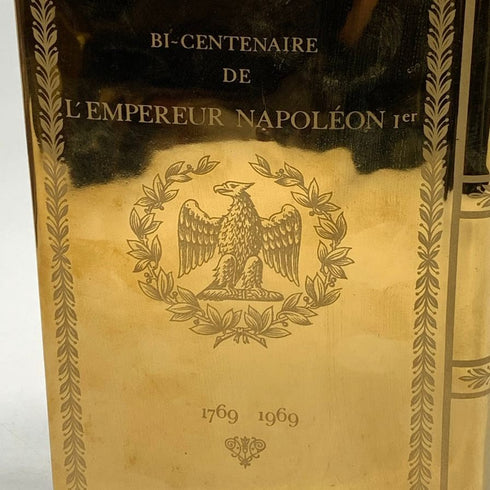 カミュ ナポレオン ブック ゴールド 金陶器 700ml CAMUS NAPOLEON BOOK GOLD コニャック【S】