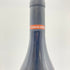 アルヌー ラショー シャンボール ミュジニー 2014 750ml 13% Arnoux Lachaux Chambolle Musigny 【T】